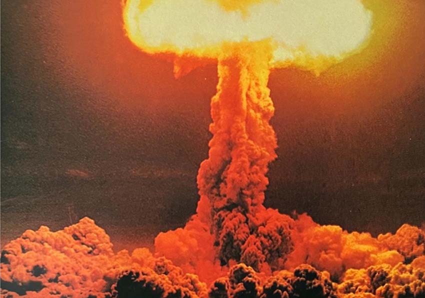 event image:Nuclear explotion